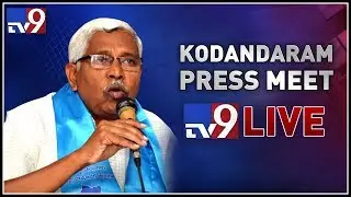 TJS chief Kodandaram Press Meet LIVE - TV9