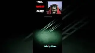 விடுடா நான் போகணும்😱😱 பேய் பரிதாபங்கள் #parithabangal  #ghost #horrorgaming #tamilgaming #tamilgamer