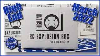 High End Rookie Card Explosion Box #RCEB v3  | March 2022