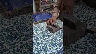 Quick & Easy Block Printing: Wooden Designs