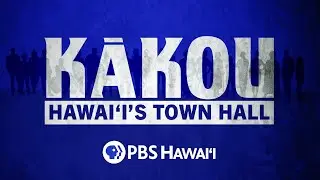 Sports Concussions | KĀKOU: Hawaiʻi&rsquo;s Town Hall