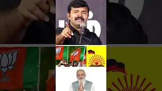 sattai மோடி ? #seeman #shorts  #dmk #seeman #mkstalin #dmk