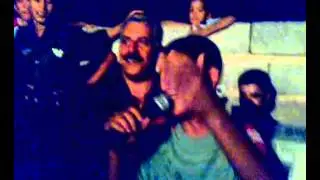 حفلة ابو نمر