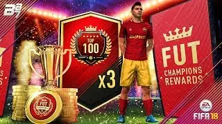 TOP 100 FUT CHAMPIONS REWARDS! 3x ULTIMATE TOTW PACKS | FIFA 18 ULTIMATE TEAM