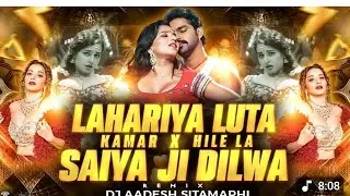 #viral Bhojpuri song superhit remix 2026 Pawan Singh Khesari Lal Neelkamal song rt films official