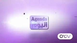 اسرائيل تضغط بالنار على لبنان…وشارل جبور لا تدينوا الاعتداءات !؟