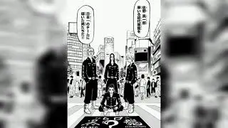 ２代目黒龍フリーチャット