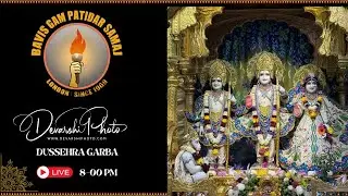 Navratri 2025 Dashami Garba LIVE | Shri Sanatan Mandir London | Bavis Gaam Patidar Samaj