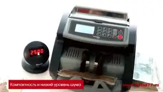 Счетчик банкнот Cassida 5550 от Kassa77