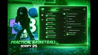 [FREE TRIAL] BEST PRACTICAL BASKETBALL SCRIPT (AIMBOT, MAG, AUTO BLOCK, INFINITE STAMINA & MORE)
