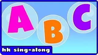 Phonics Song | ABC Songs for Children | Many More Nursery Rhymes for Children