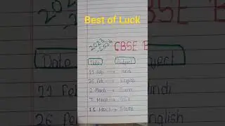 CBSE 2023-24 Time Table Class 10 #cbse10 #cbsetimetable #cbse12 #cbseexam #science10 #maths10