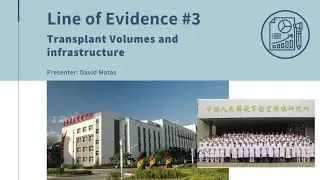 Evidence #3: Transplant Volumes and Infrastructure (Training Seminar Part 4)