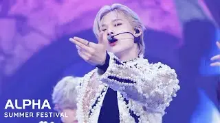2023 Alpha Summer Festival | Bite Me - Pandemonium