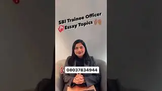SBI Trainee Officer Essay Topics #officersadda247 #banker #sbi #bankpromotion #sbito #iibfexam #iibf
