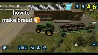 how to make bread 🍞 in fs 23 | farming simulator 23 | bread making |