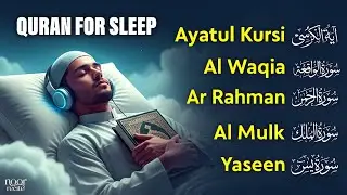 Beautiful Quran Before Sleep | Al-Fatiha,Ayatul Kursi,Surah Ar-Rahman, Al-Mulk, Yasin - By  ARKANI