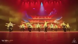 SNAIL少年团｜WSUP Junior Dance Comp 2025