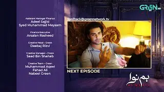 Humnava Episode 04 ( Teaser ) 2nd January 2026 | Sumaiya Bukhsh - Hunain Shahid -  Mahnoor Pervaiz