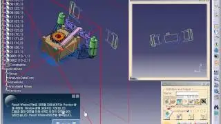 CATIA V5 - DMU SPACE ANLYSIS - SECTIONING [카티아스쿨]