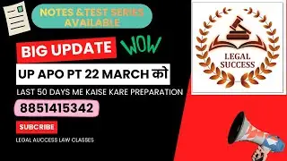 UP APO PT 22 MARCH को II LAST 50 DAYS ME KAISE KARE PREPARATION 8851415342  Buy notes & Test Series