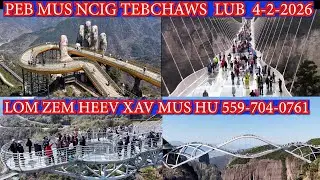 HMONG TVNETWORK TOUR 9-2-25