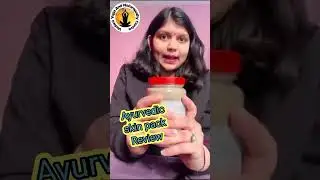 #ayrvedic skin pack Review #yogaforwomen #yogaskills # skin care #motivation #yogainsipiration #skin