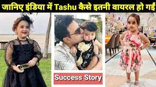 Zartasha Kashif(Tashu) Lifestory|| Biography|| Success Story|||
