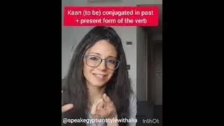 Verb tenses in Egyptian Arabic!