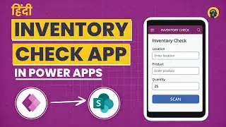 Build Inventory Check App in Power Apps Using SharePoint (Hindi)