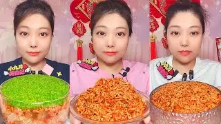 ASMR Chinese Food Eating Show | Traditional Street Food Mukbang #152