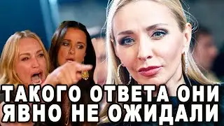 Набросились На Навку! КРАСИВО ОТВЕТИЛА! Татьяна Навка Поставила На Место Хейтеров!
