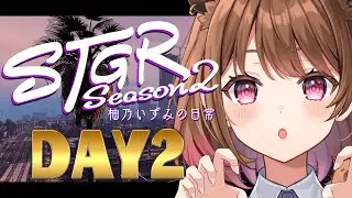 【#ストグラ】#ストグラSeason2 柚乃いずみの日常～2日目～【柚原いづみ / ななしいんく】