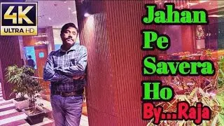 Basera #pianomusic  & Singing#Learn Piano#Raja#Only Piano by Raja#Music composer#Best music#