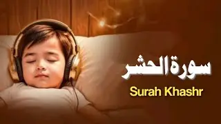 free online quran classes | free online quran classes for beginners | best online quran classes free