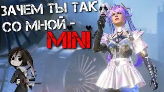 ИСТИННОЕ ЛИЦО ЛЕГЕНДЫ MINI💔| PUBG MOBILE 2.5 HANDCAM