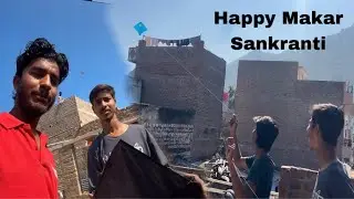 Pura Din patang uda rha 😧