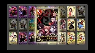 Kingdom Hearts χ[chi] - The Complete Card Album