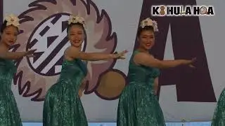 Ke Aloha/Ka Hula Hoa 10/20/2024 @halaunalikookapalai