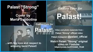 Maria Subbotina - Cover for PALAST 