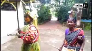 VIEWLIVE SPECIAL || ATI KALANJA