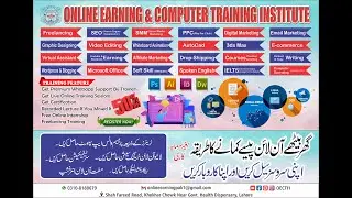 OECTI (Online Earning & Computer Training Institute) #onlineearning #onlineearningapp #freelancing