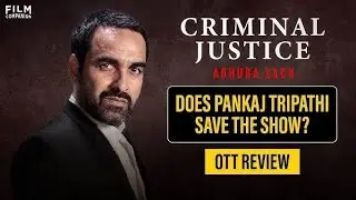 Criminal justice review 2025