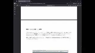 39 jp Azblink Admin Guide - DNS records for SPF, DKIM, and DomainKey