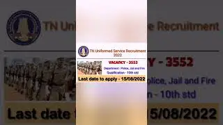 TNUSRB PC notification 2022 | tn police constable notification 2022 | Tamil | VIP Job Info