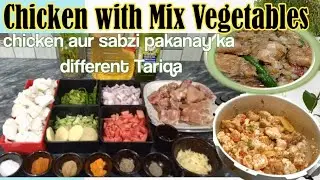 Chicken With Mix Vegetable😍Aloo Gobhi,Gajar,Shimla,Matar and Chicken_ Healthy, Easy & Full of Flavor