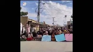 Kalat balochistan today reli Dr mahrang baloch Released #balochistan #baloch