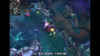 Should Nuo Shou take out the Green Dragon Sword? Should Uncle Nuo produce the Green Dragon