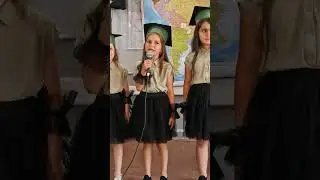 Festa e Abetares Klasa I-1 Shfk