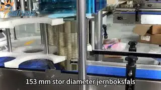 Industriell 153 mm stor diameter jernbokslukker &ndash; din uunnv&aelig;rlige helautomatiske forseglingsmaskin